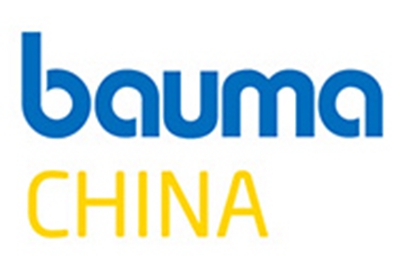 China BMW Exposición de maquinaria de construcción BAUMA 2020 